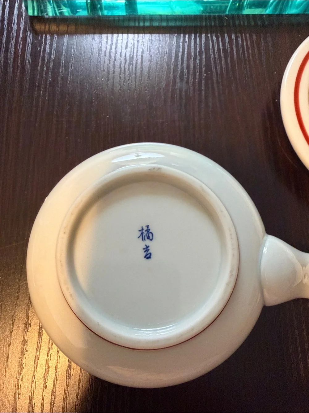 Japanese “tachi-kichi” Ceramic Grater Dish For Condiments Like Wasabi Or Ginger